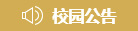 這是描述信息 這是描述信息