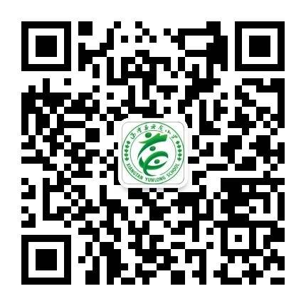 云龍小學(xué)公眾號(hào)